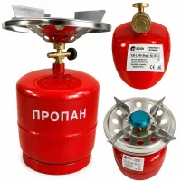 Газові балони та комплектуючі