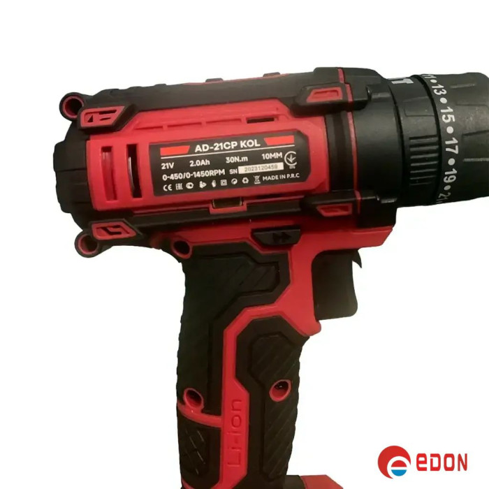 Акумуляторний шуруповерт із набором насадок EDON AD-12CK OL (кейс, 12V / 2.0 А·год, 2 АКБ)