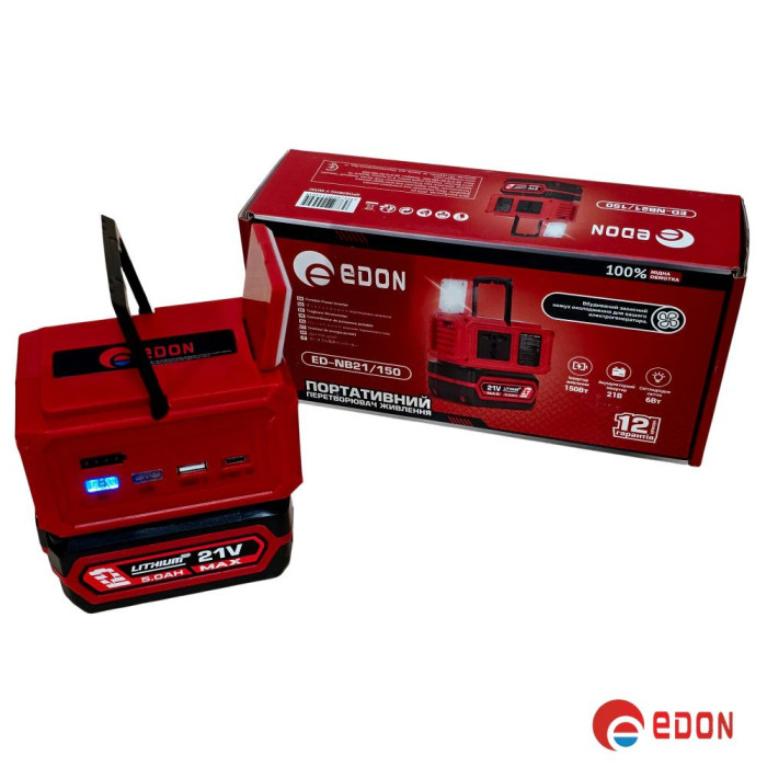 Портативна переносна зарядна станція (від акумулятора) 300W Edon ED-NB21/300, з Bluetooth та динаміком (без АКБ та ЗУ)