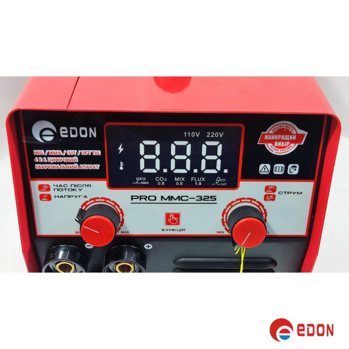 Інверторний зварювальний апарат EDON PRO MMC-325 (MIG/MMA/CUT/LIFT TIG)