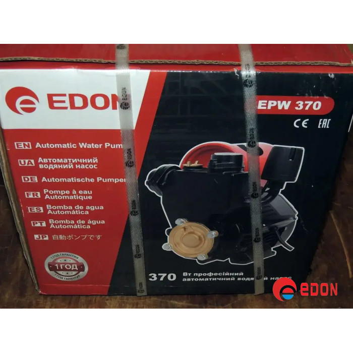 Автоматичний водяний насос EDON EPW 370 (350 Вт, 2 м3/год., напір 8.5 м, глибина 8 м)