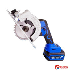 Аккумуляторная дисковая пила REDBO OCS-20/125BL (бесщеточный, 20В, 4,0 А, 1 АКБ)