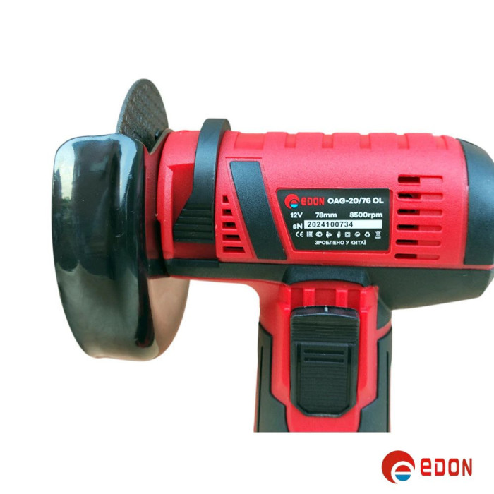 Акумуляторна болгарка EDON OAG-20/76 OL