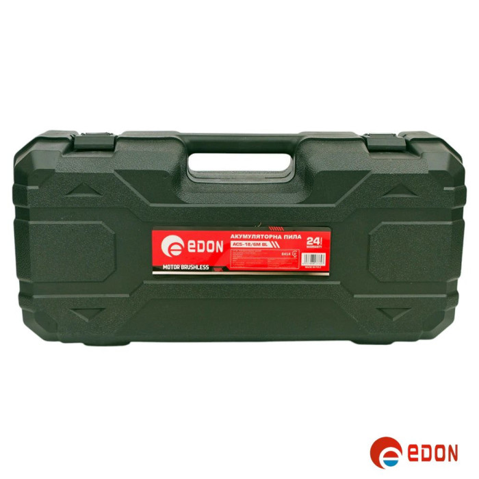 Акумуляторна міні-пила Edon ACS-18/8 M BL (безщітковий двигун, Шина 20 см)