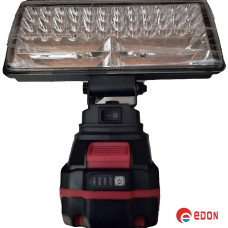 Аккумуляторный прожектор Edon ED-21/8 LED 90W (без АКБ и ЗУ)