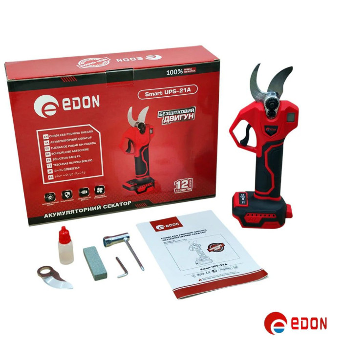 Акумуляторний секатор Edon Smart UPS-21В (без АКБ та ЗП)