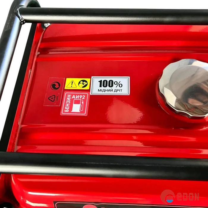 Бензиновий генератор EDON ED-3300-PRO (мідь)