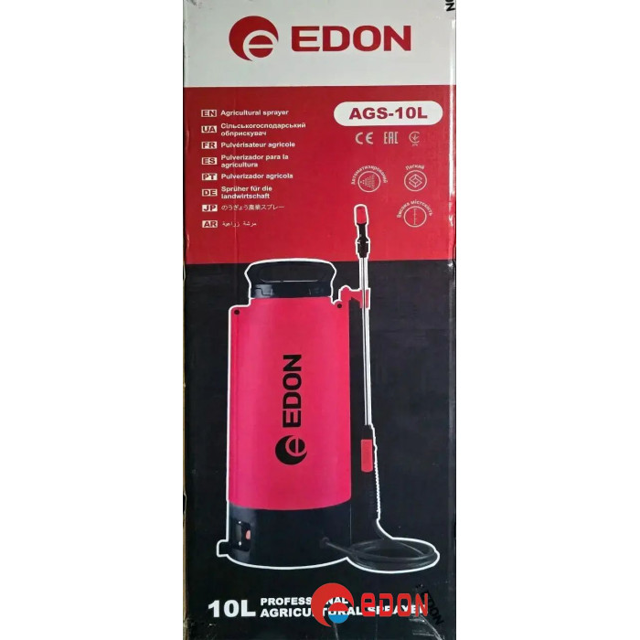 Оприскувач садовий акумуляторний Edon AGS-10L (10 літрів)