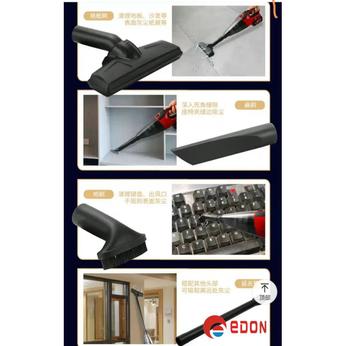 Пилосос акумуляторний EDON OAK-21 OL