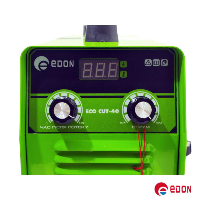 Плазморіз EDON ECO CUT-40