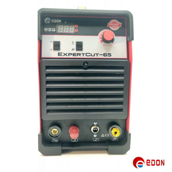 Плазморіз EDON EXPERTCUT-65 (220V) безконтактний підпал