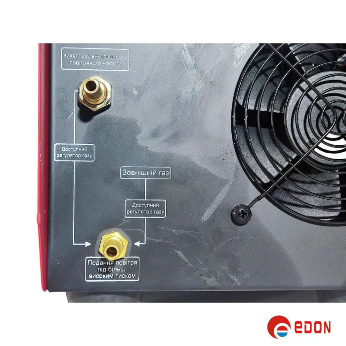 Плазморіз EDON PRO CUT-80P (380V) (з вбудованим компресором)