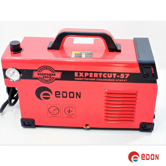 Плазморіз EDON EXPERTCUT-57 безконтактний підпал