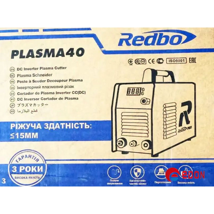 Плазморіз REDBO PLASMA 40