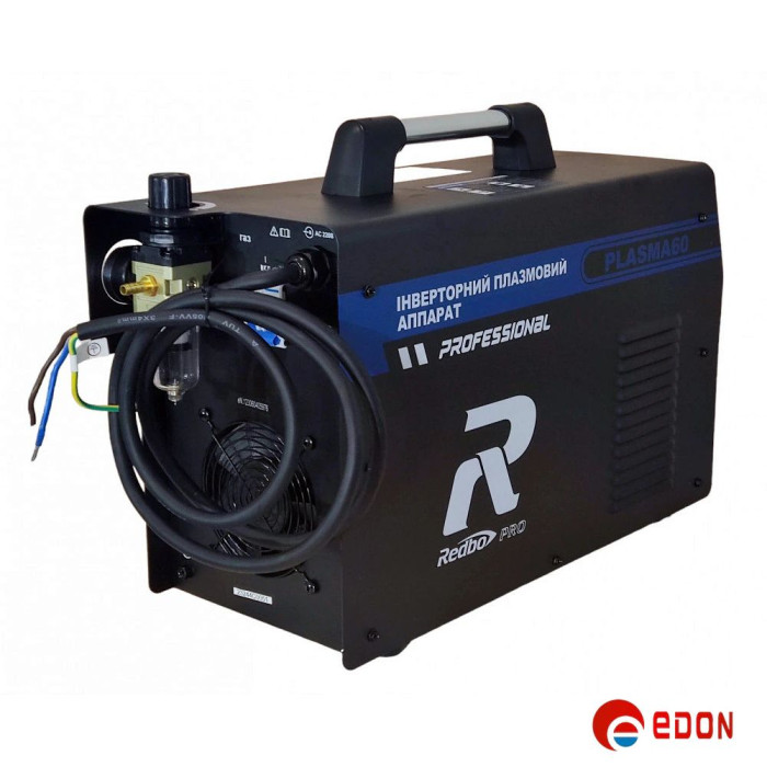 Плазморіз REDBO PLASMA CUT-60 220V (безконтактний підпал)