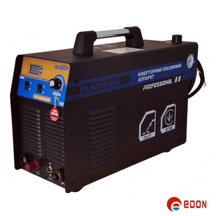 Плазморіз REDBO PLASMA CUT-60 220V (безконтактний підпал)