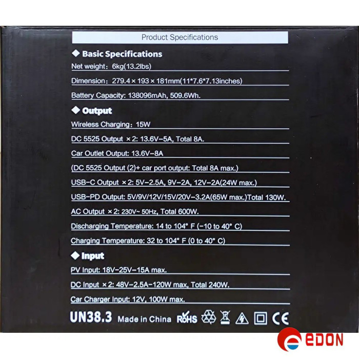Портативна зарядна станція REDBO Portable Power Station 600W 509.6Wh