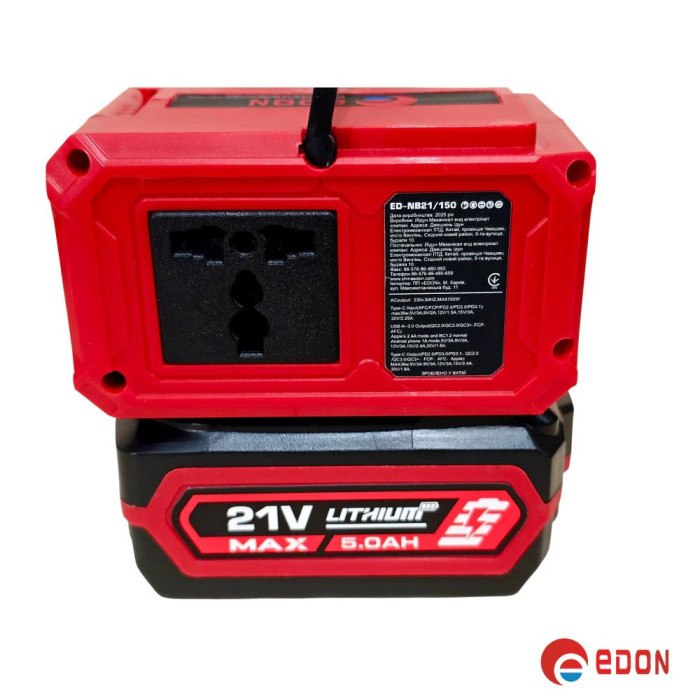Портативна переносна зарядна станція (від акумулятора) 300W Edon ED-NB21/300, з Bluetooth та динаміком (без АКБ та ЗУ)