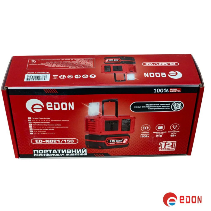 Портативна переносна зарядна станція (від акумулятора) 300W Edon ED-NB21/300, з Bluetooth та динаміком (без АКБ та ЗУ)