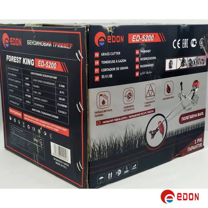 Тример бензиновий EDON ED-5200 PRO