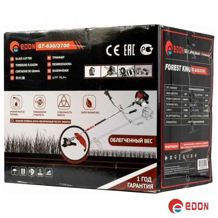 Тример бензиновий EDON GT-630/3700