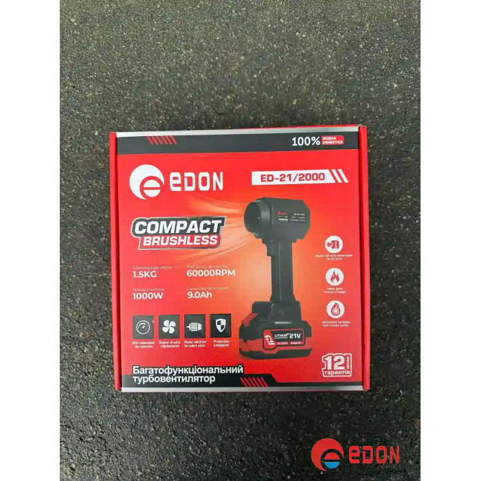 Турбовентилятор багатофункціональний EDON ED-F21/2000 (1 АКБ, 21В, 9.0 Ач)