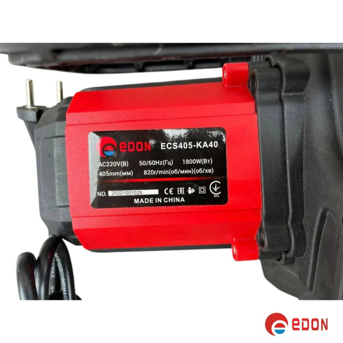 Електрична пилка Edon ECS-405-КA40